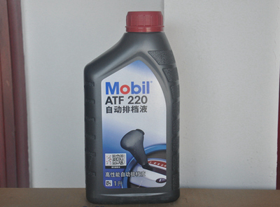 寶申潤滑油 專業品質，值得信賴——全方位解析產品與服務